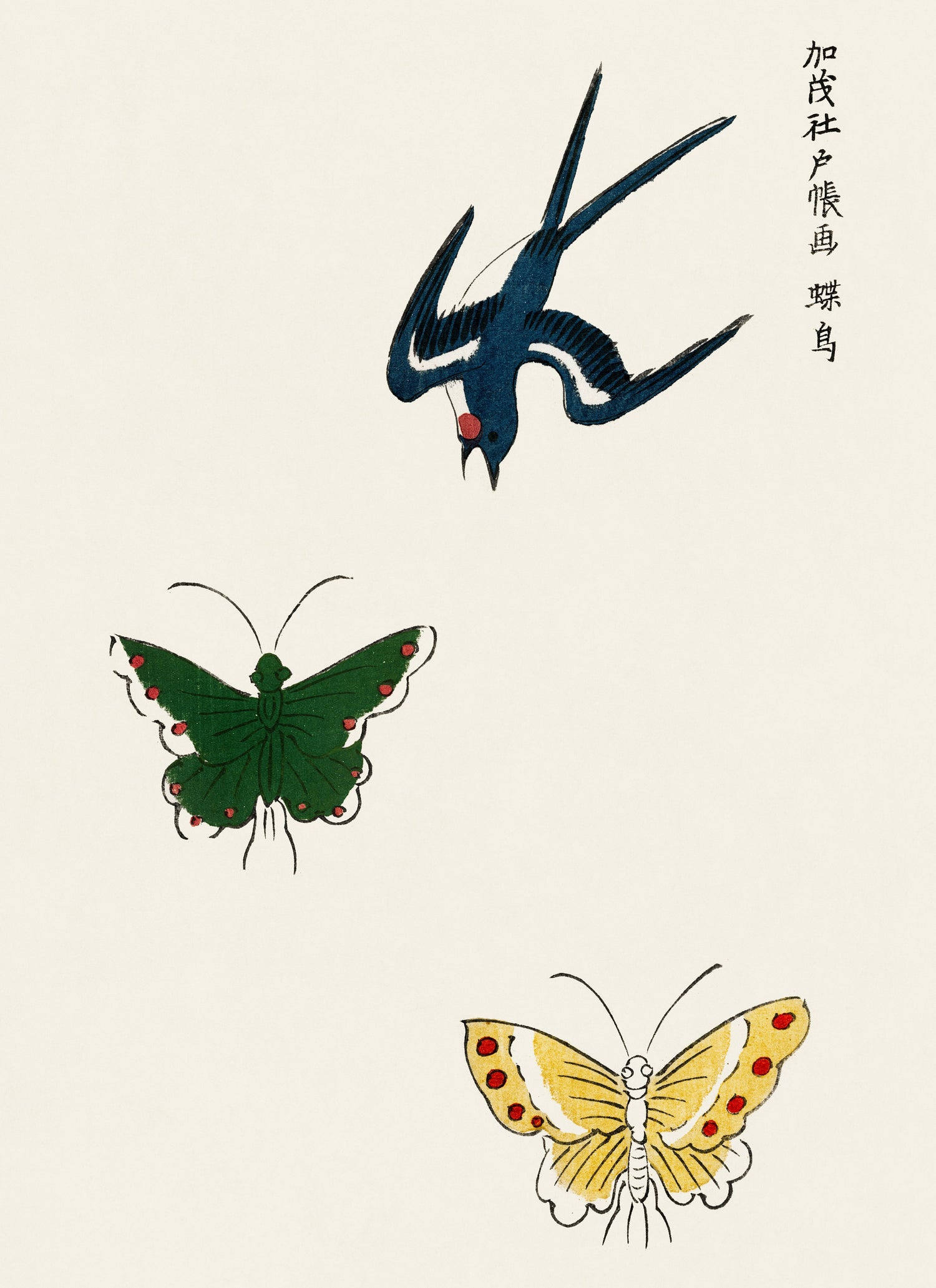 Ancient Asia