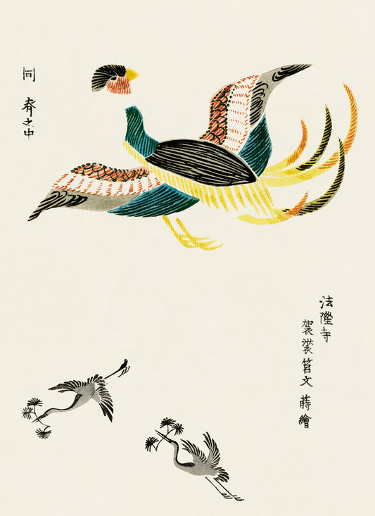 No.11 Spring Heron